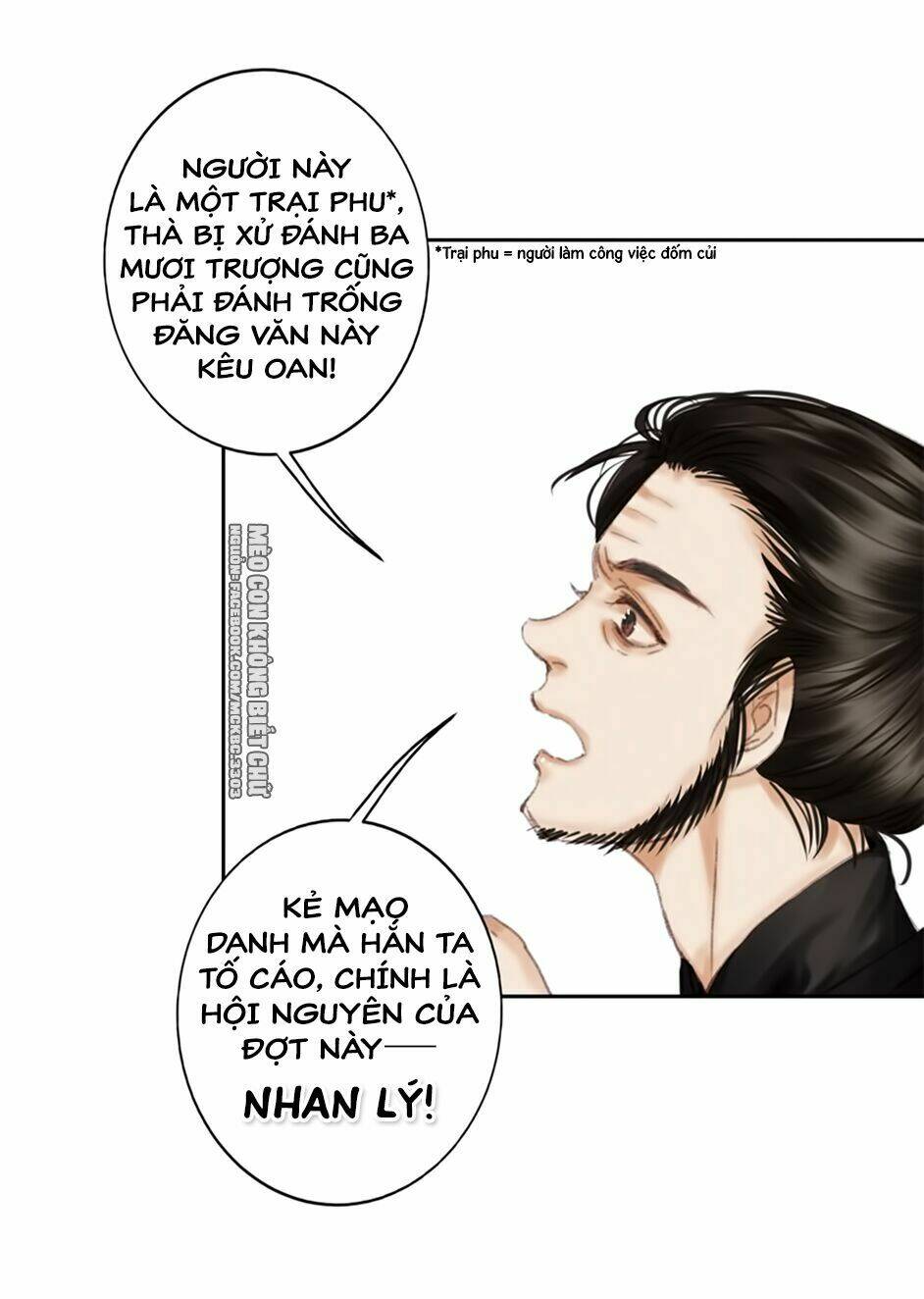 Trang 41