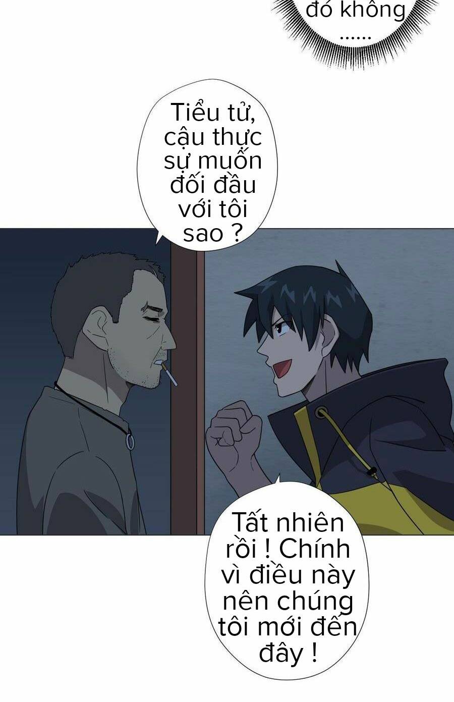 Trang 7