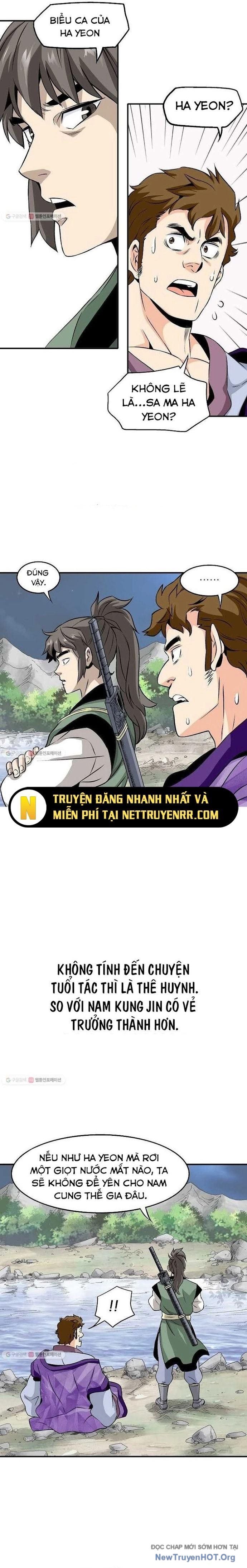 Trang 7