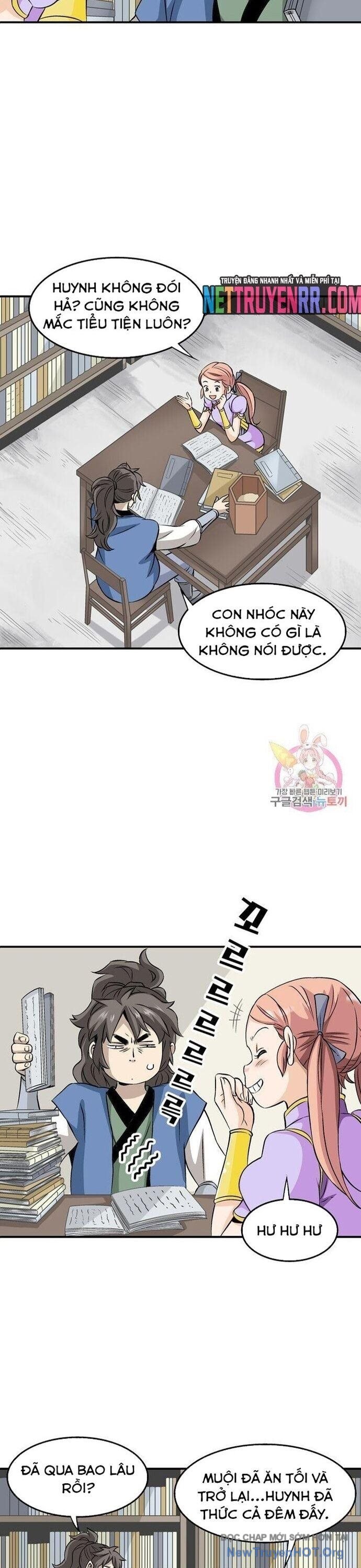 Trang 8