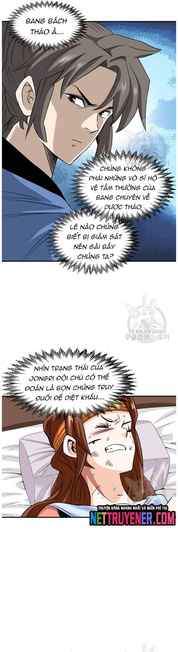 Trang 29