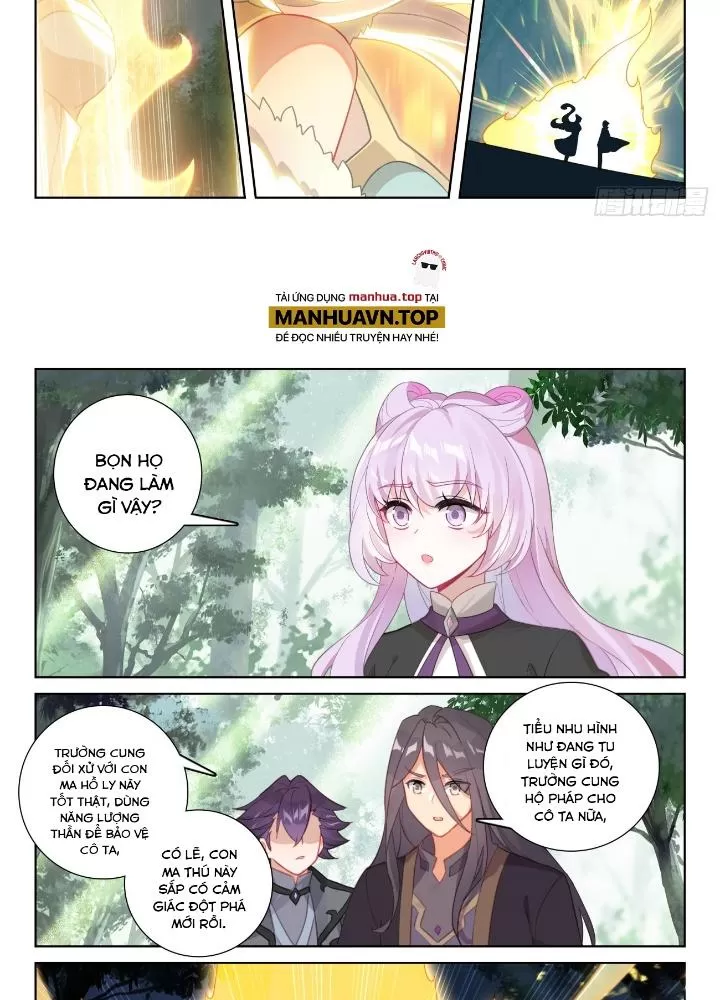 Trang 3