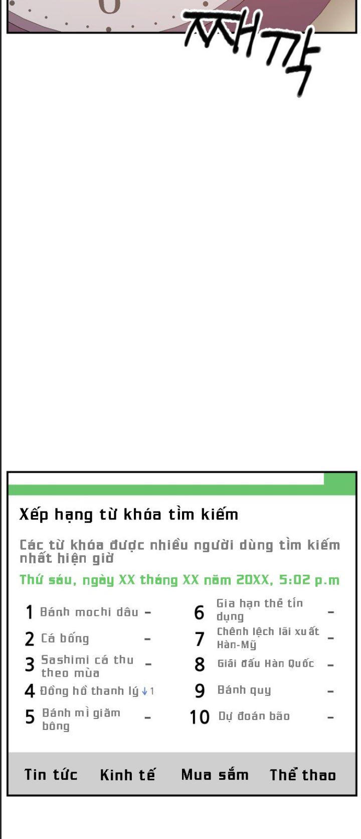 Trang 73