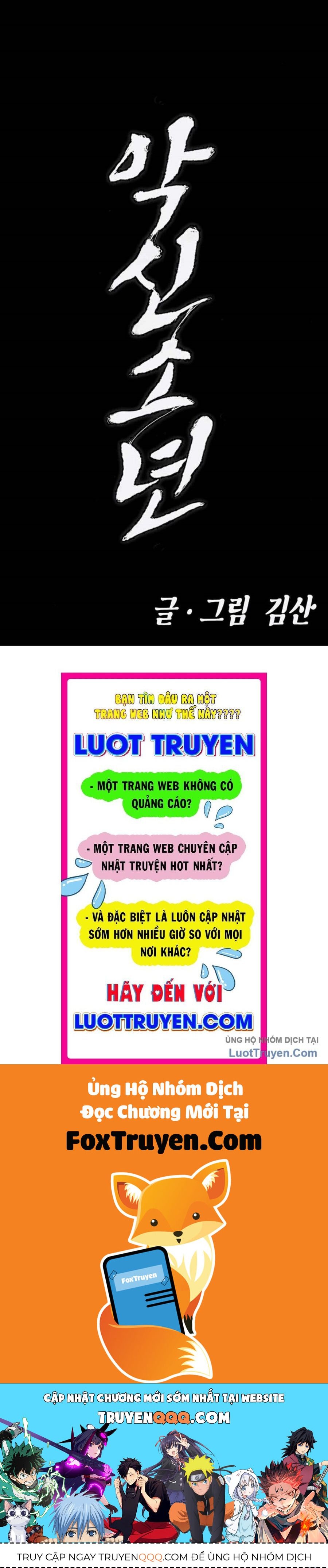 Trang 84