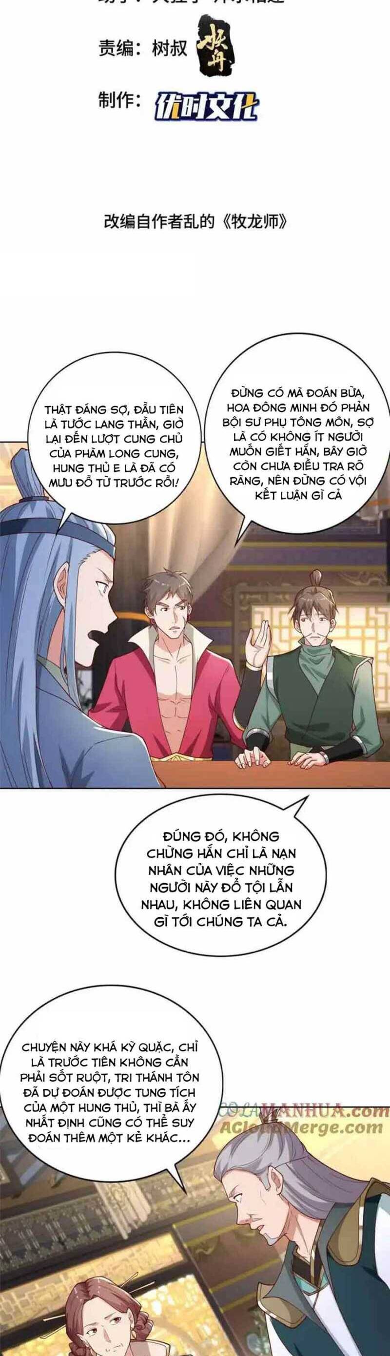 Trang 2