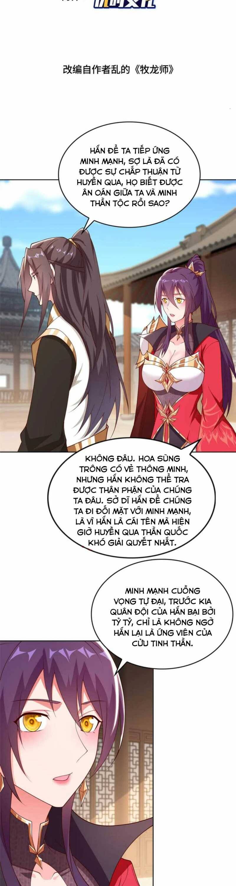 Trang 2
