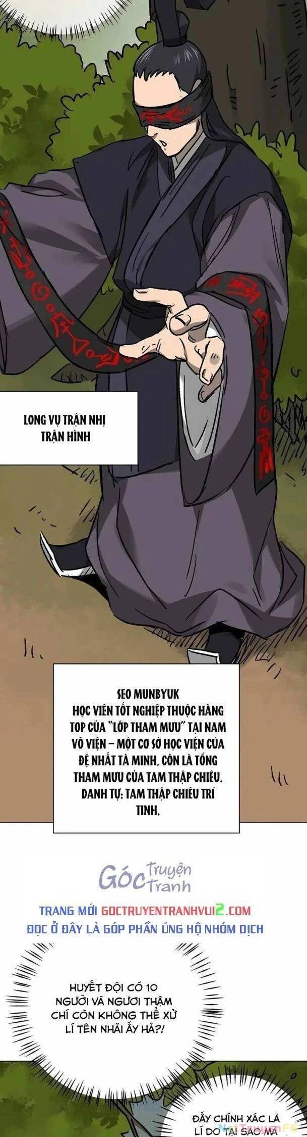 Trang 47