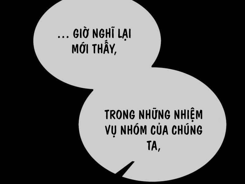 Trang 205