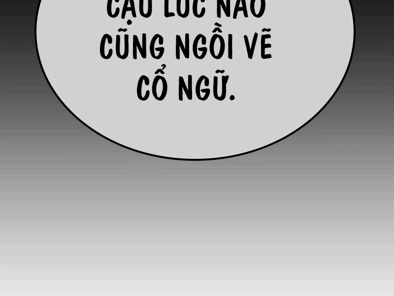 Trang 212
