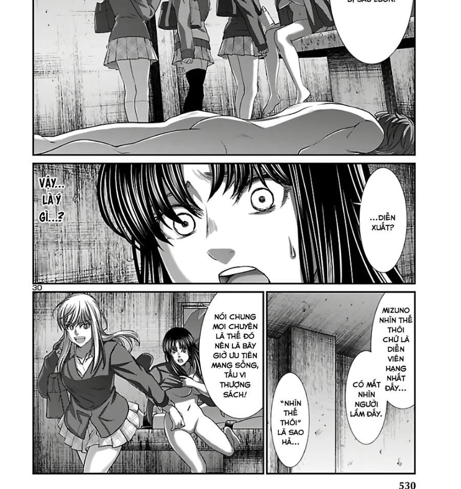 Trang 43