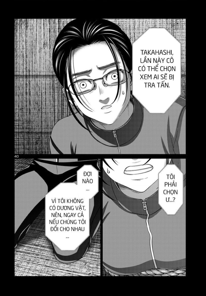 Trang 41