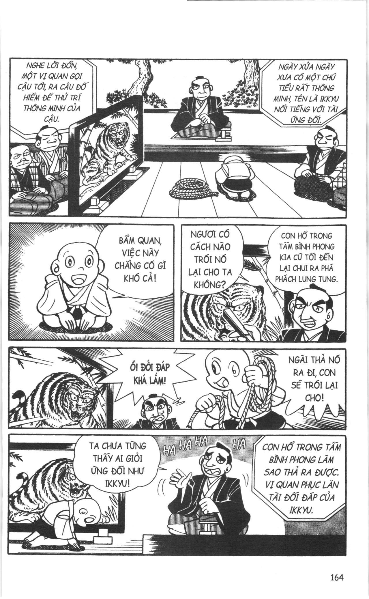 Trang 2