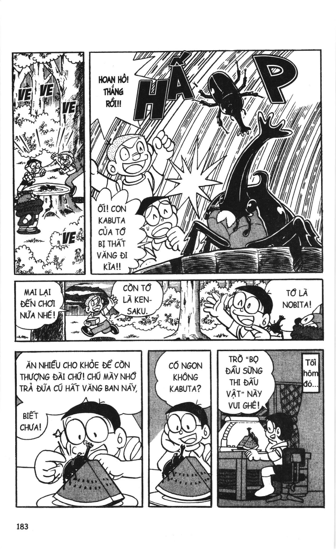 Trang 5