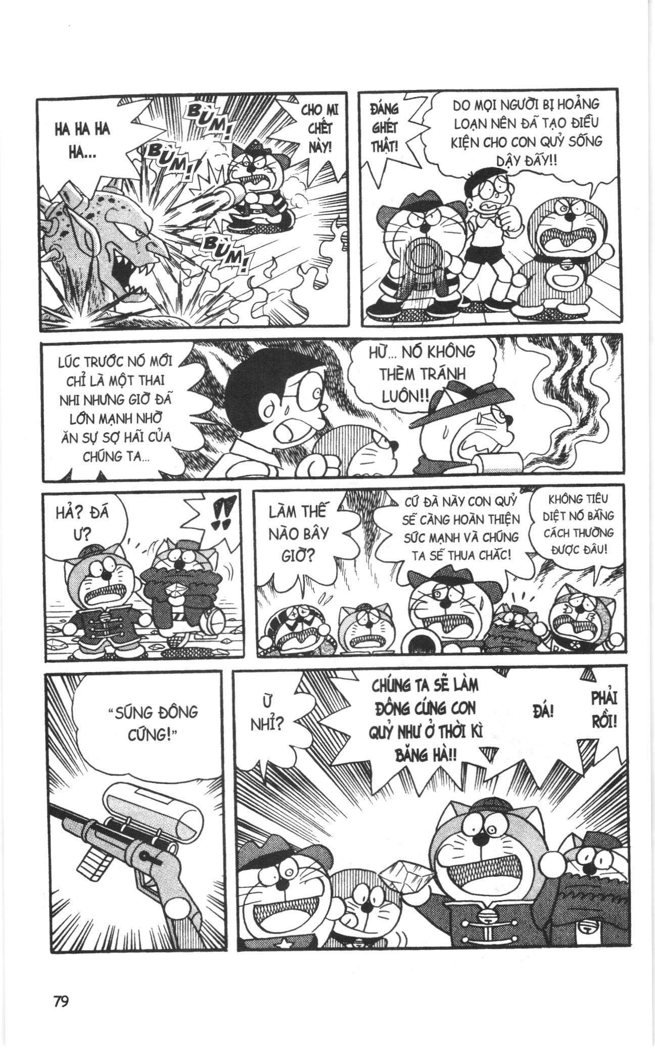 Trang 5