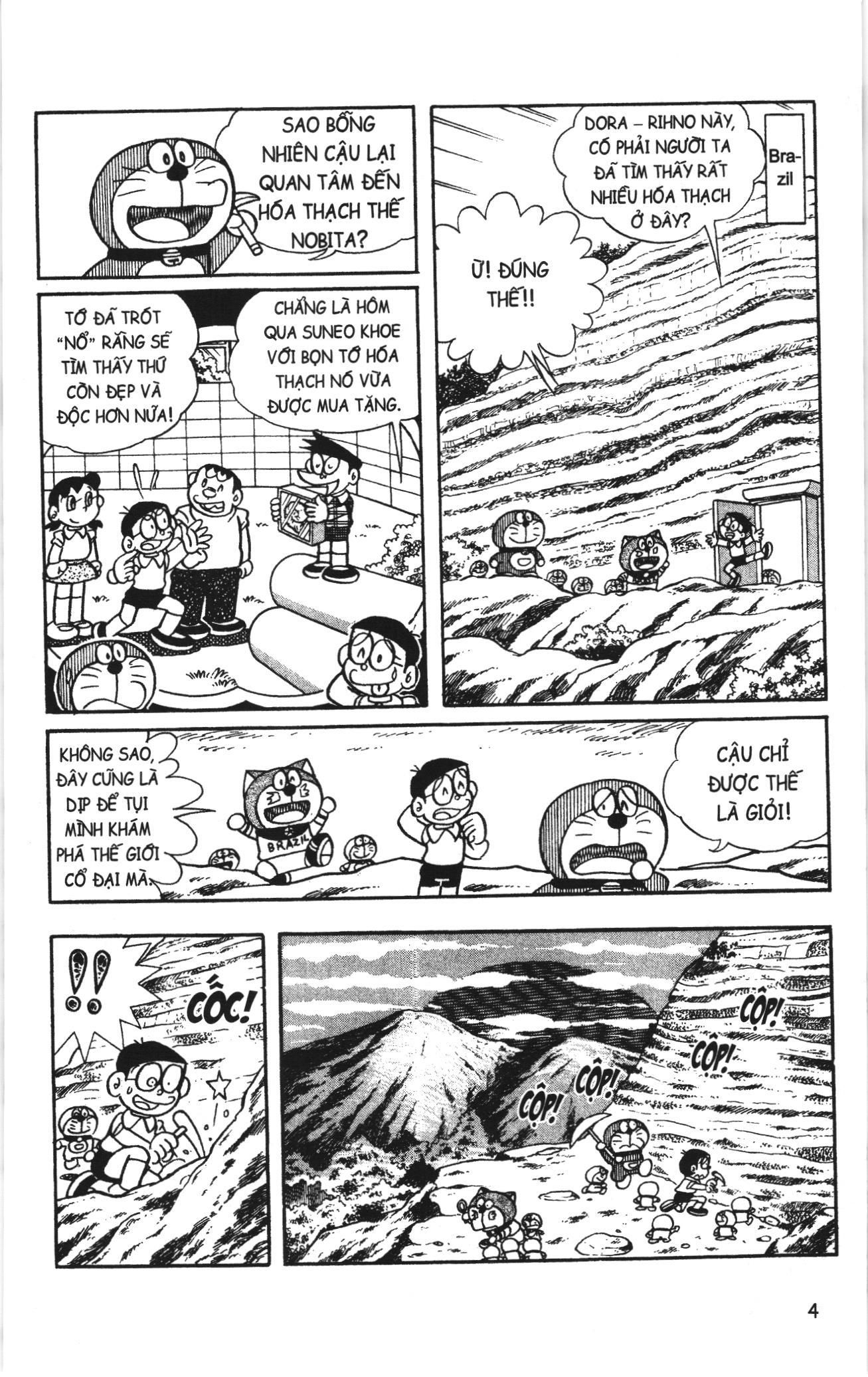 Trang 4