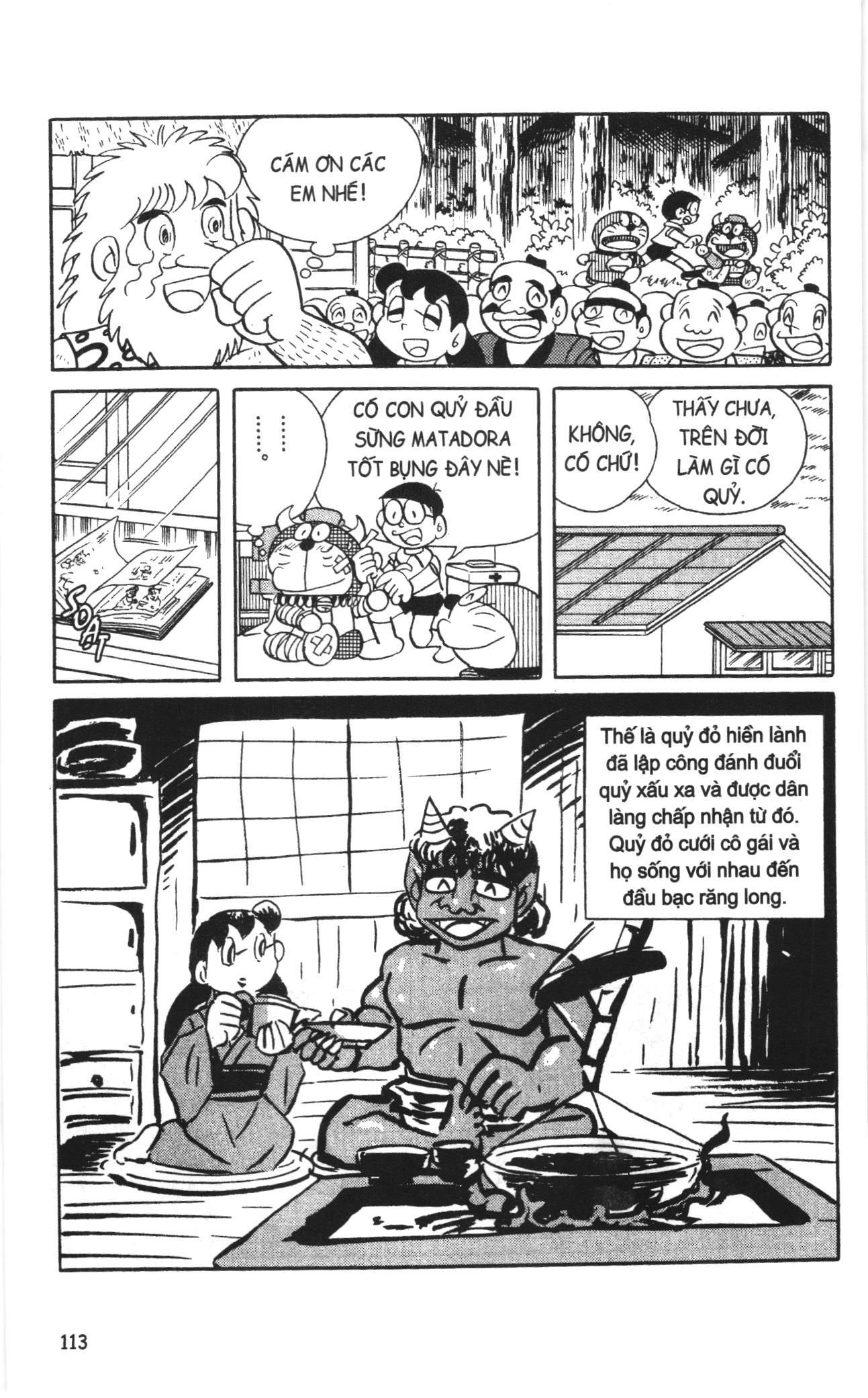 Trang 15