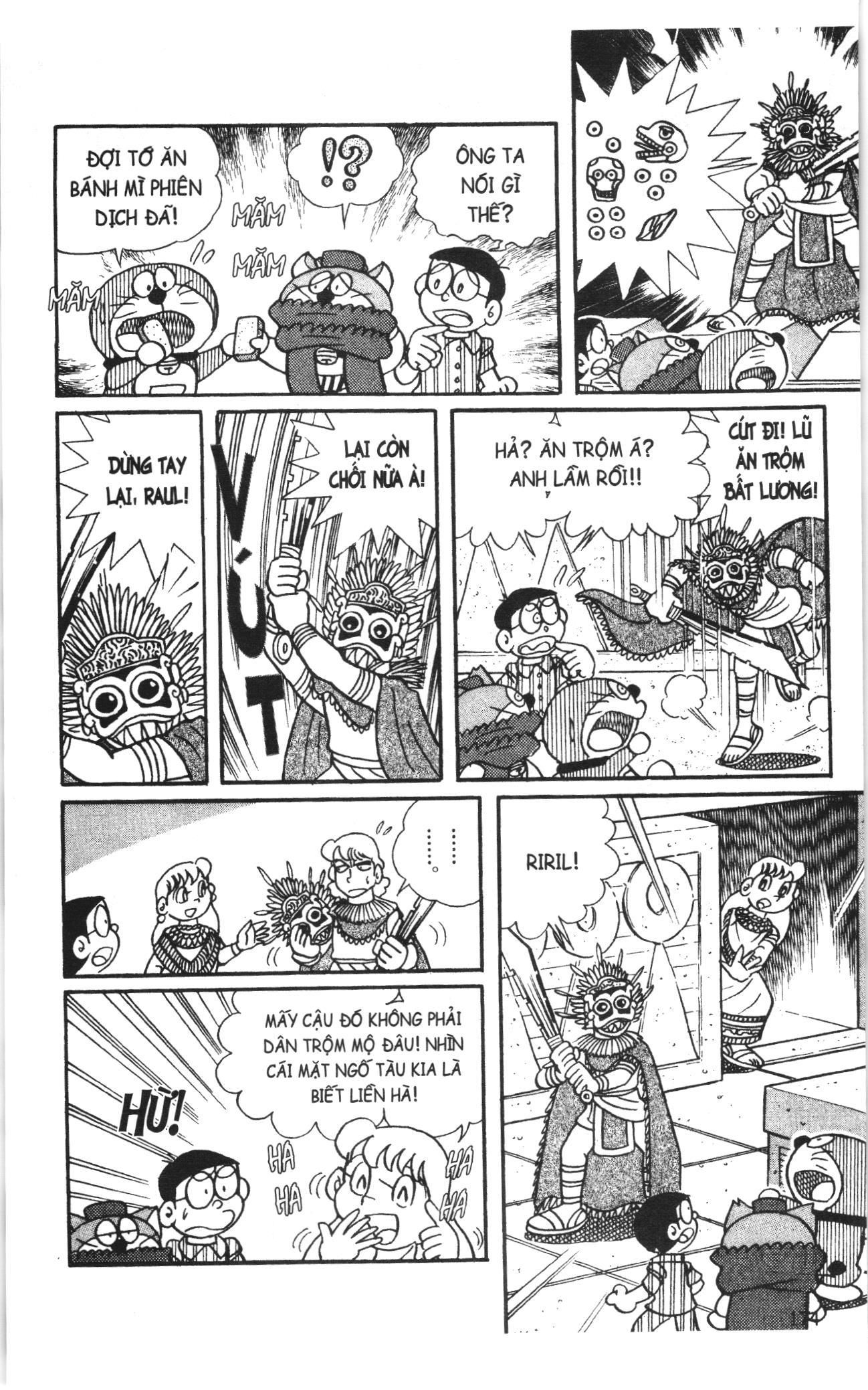 Trang 3