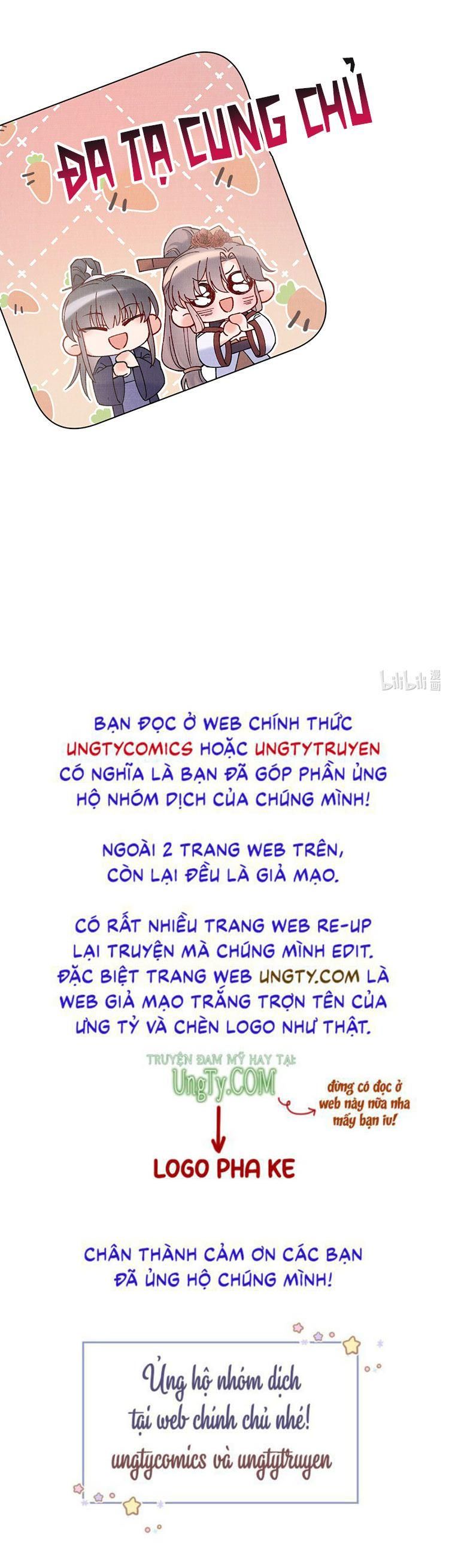 Trang 33