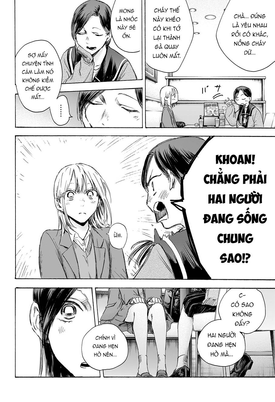 Trang 15