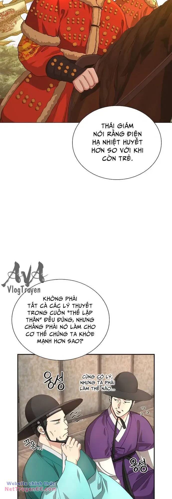 Trang 22