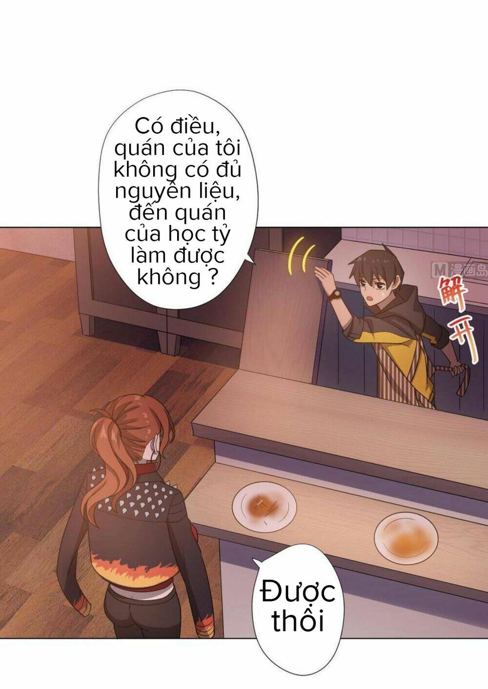 Trang 16