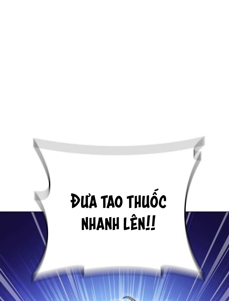 Trang 109