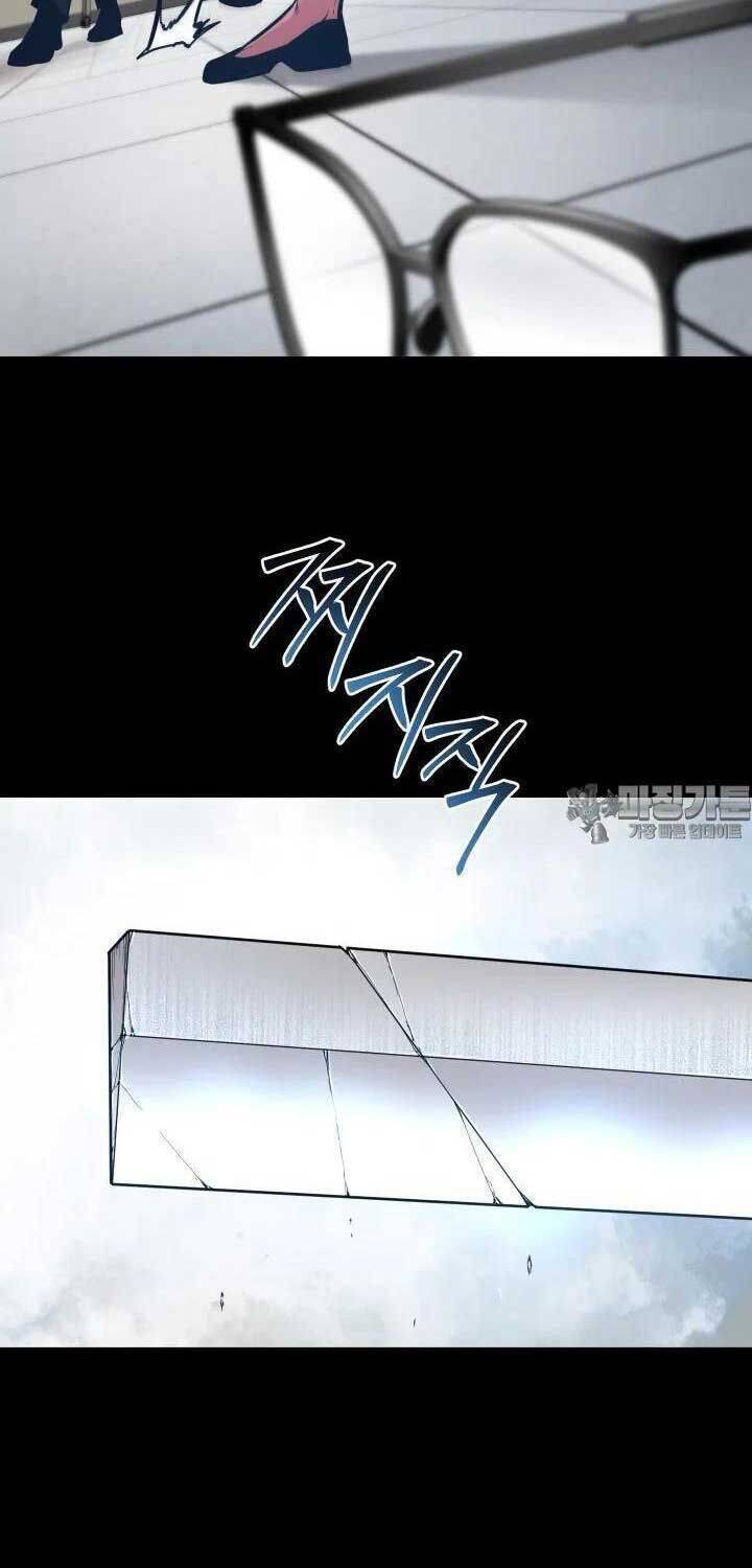 Trang 74