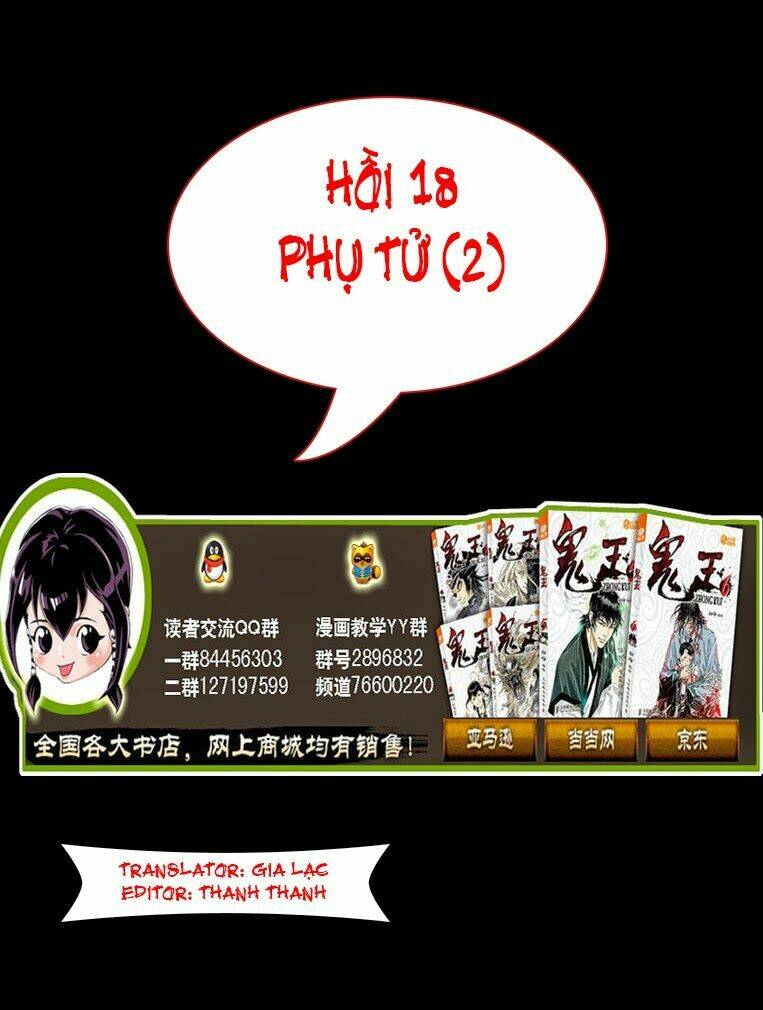 Trang 2