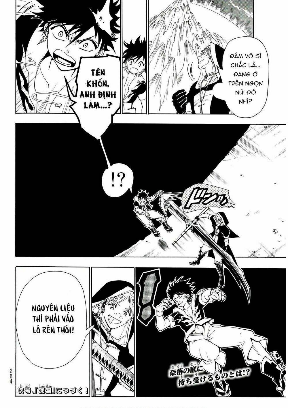 Trang 20