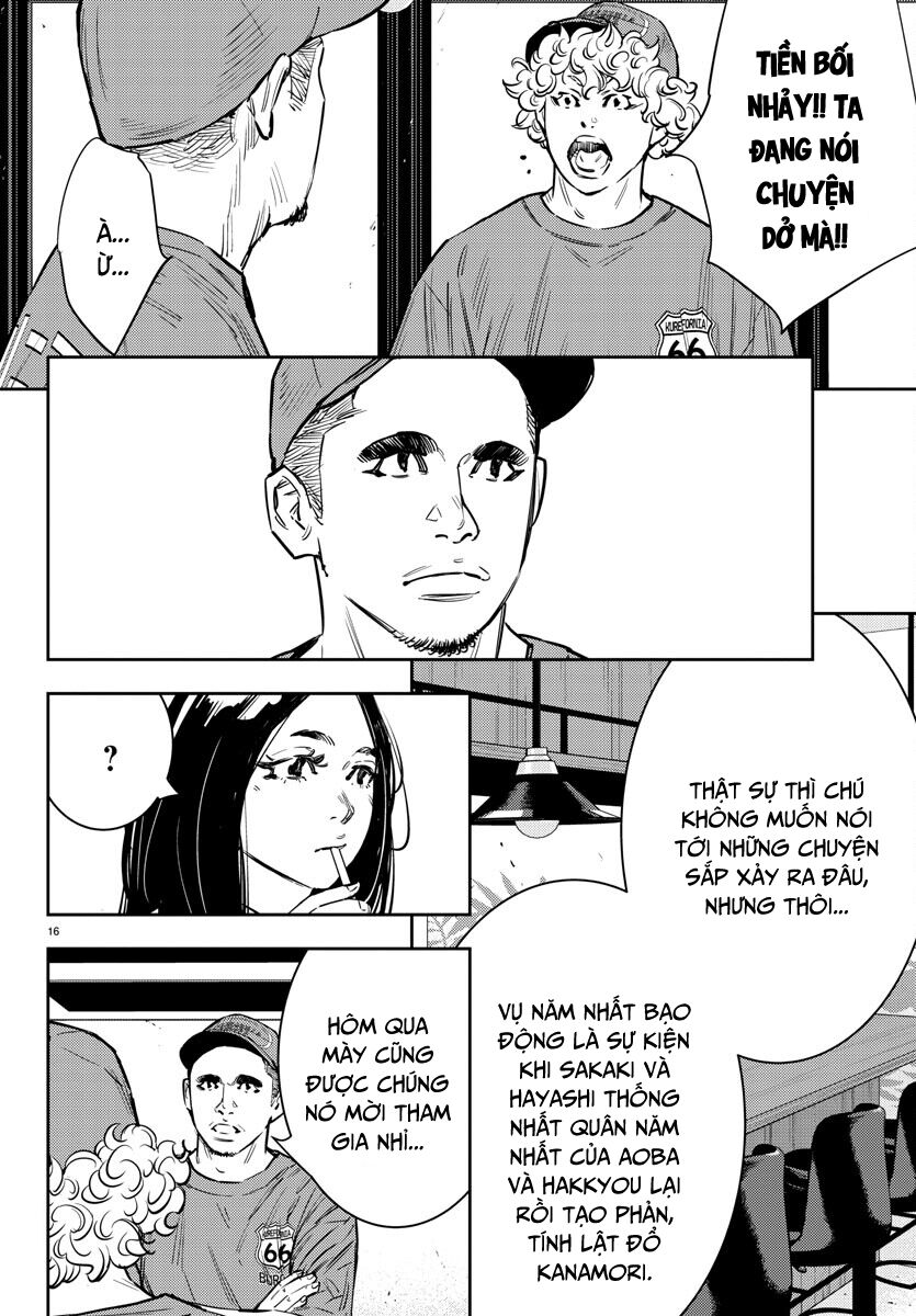 Trang 17