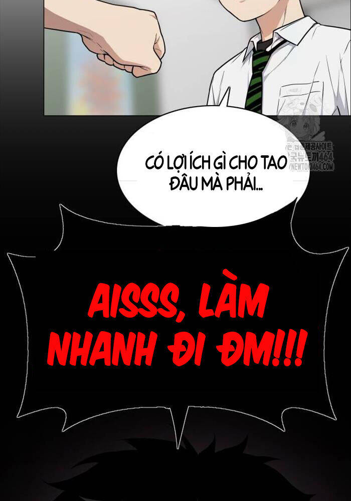 Trang 117