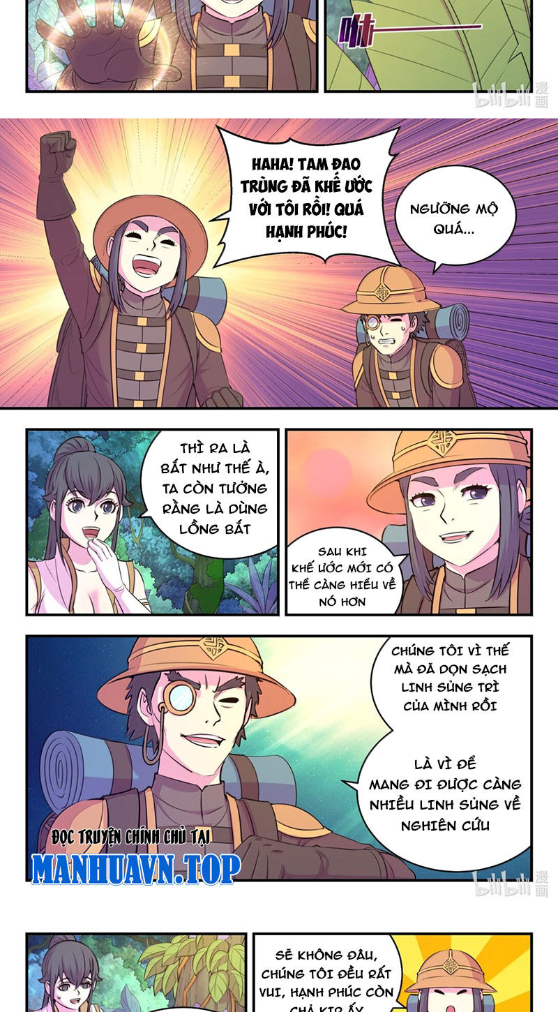 Trang 5