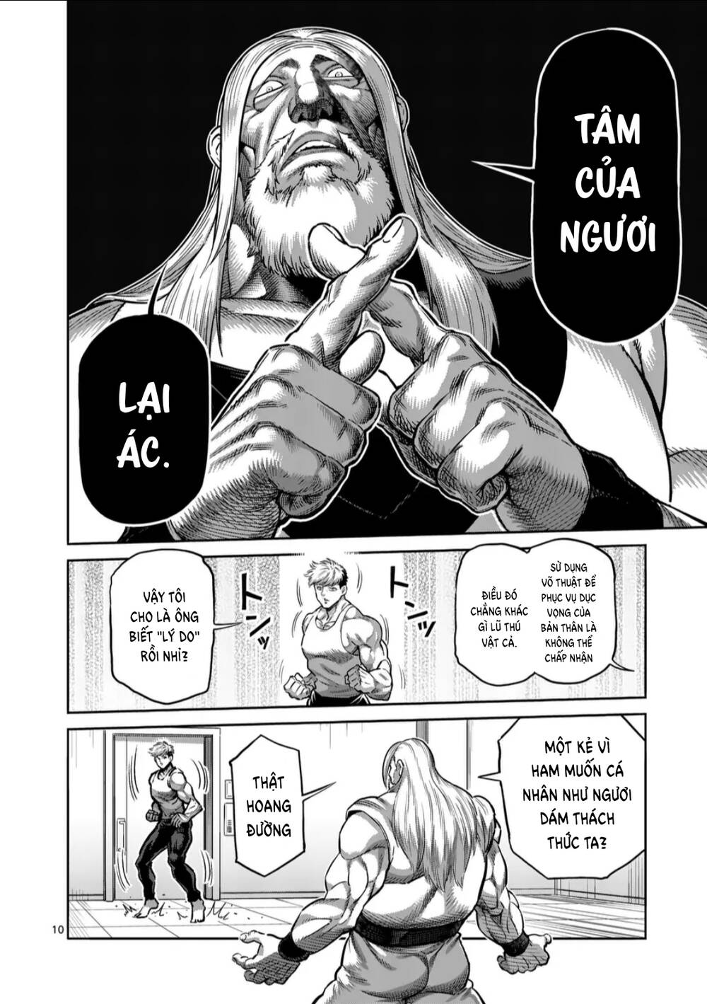 Trang 10