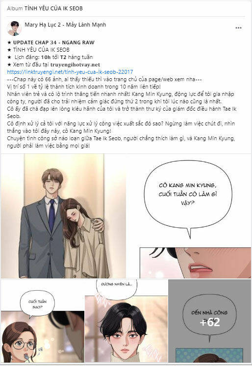 Trang 71