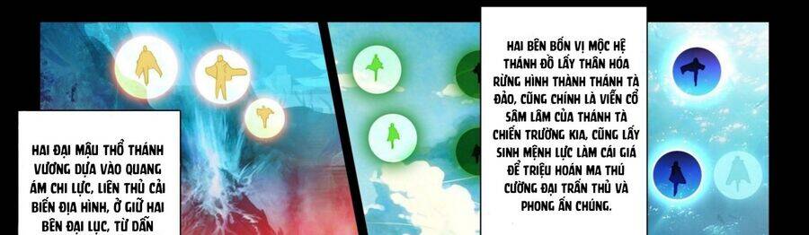 Trang 57