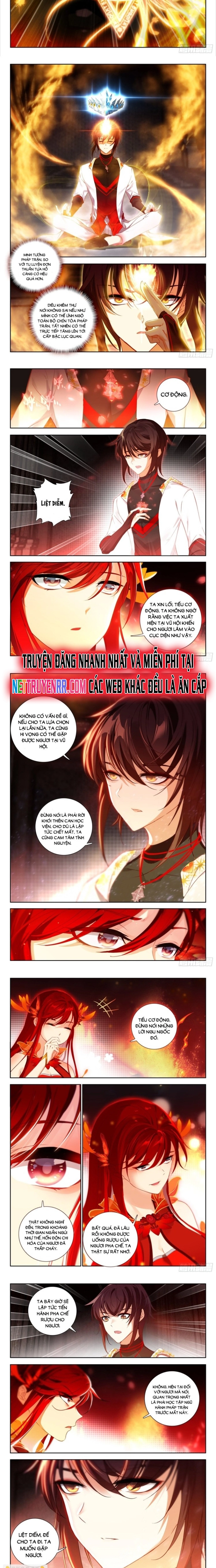 Trang 2