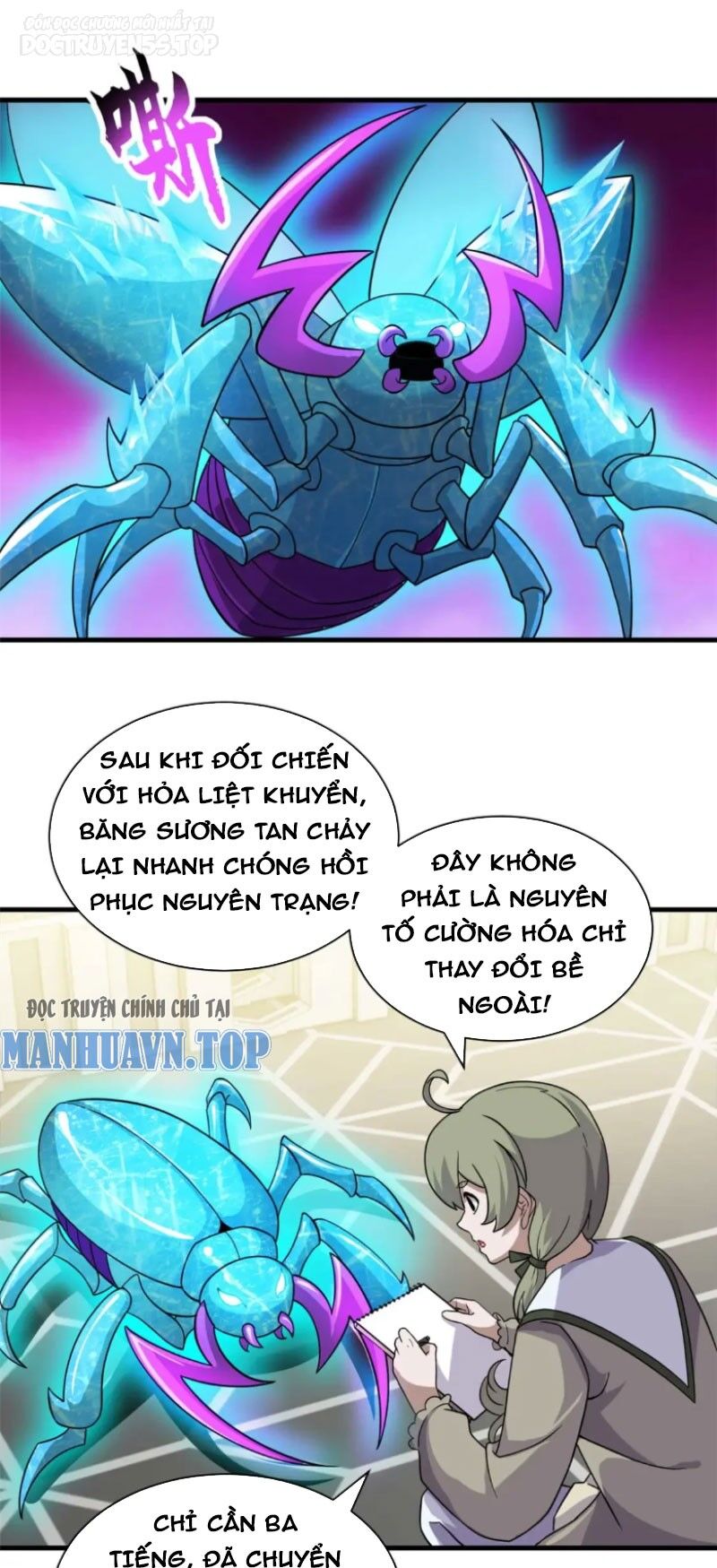 Trang 5