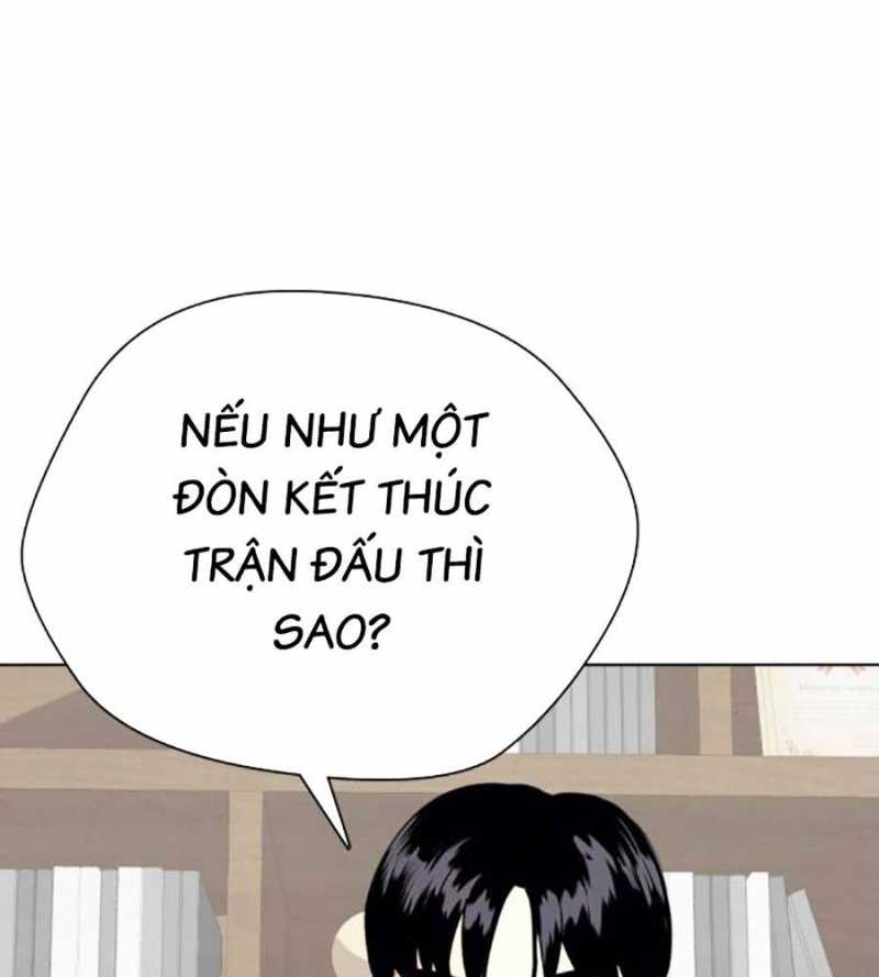 Trang 267