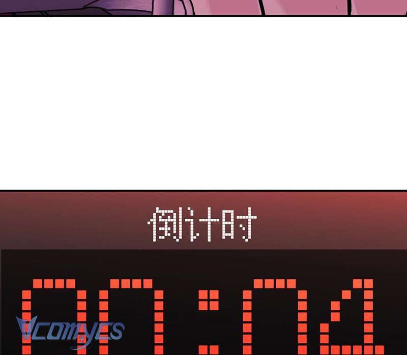 Trang 112