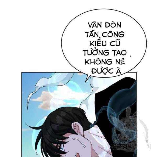 Trang 84