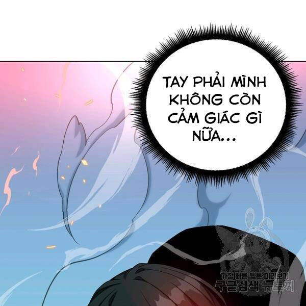 Trang 119