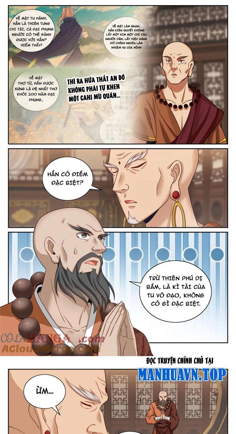 Trang 1