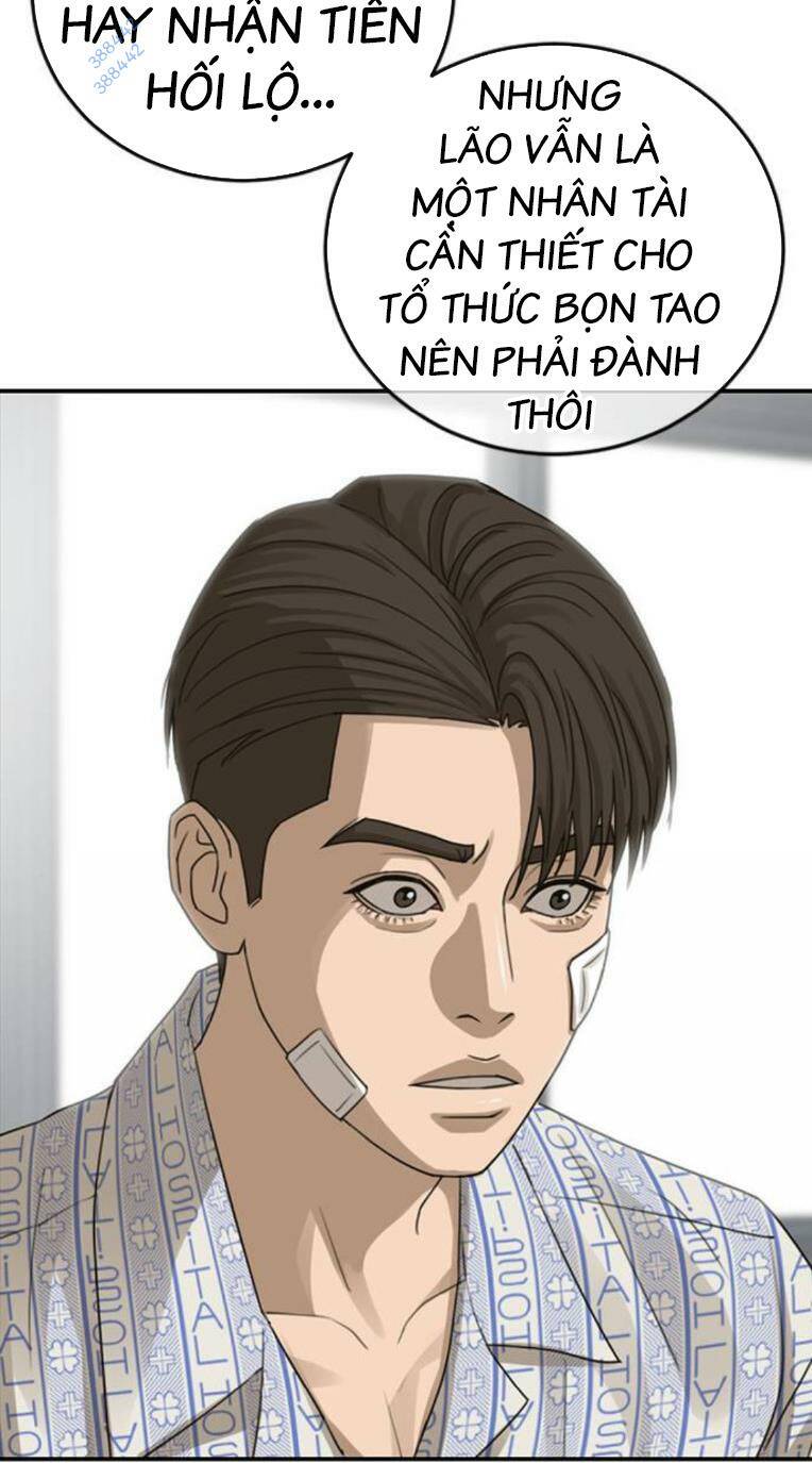 Trang 74