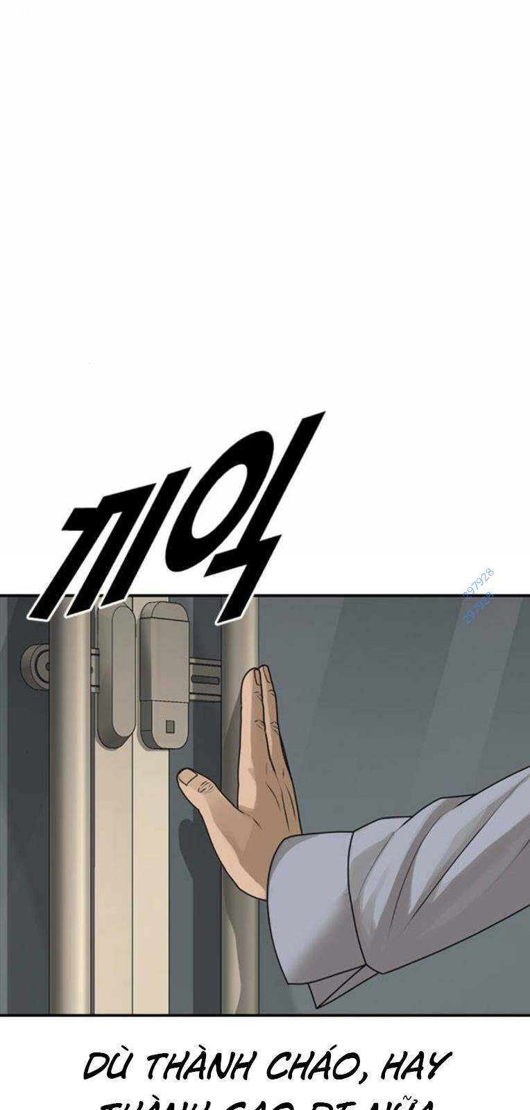 Trang 110