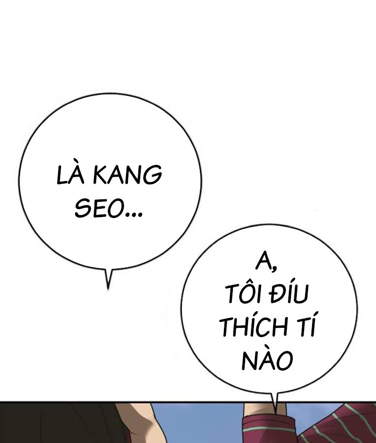 Trang 226