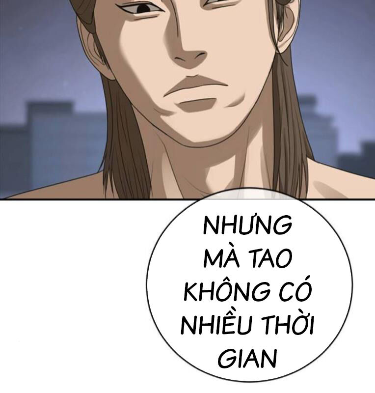 Trang 216