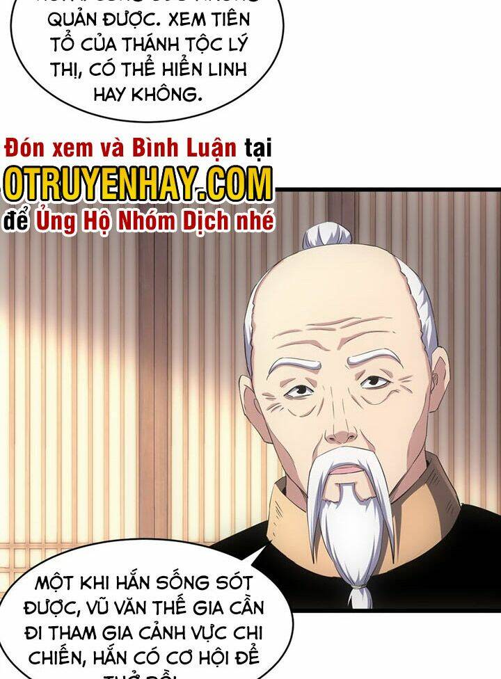 Trang 32