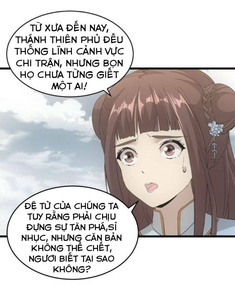 Trang 34