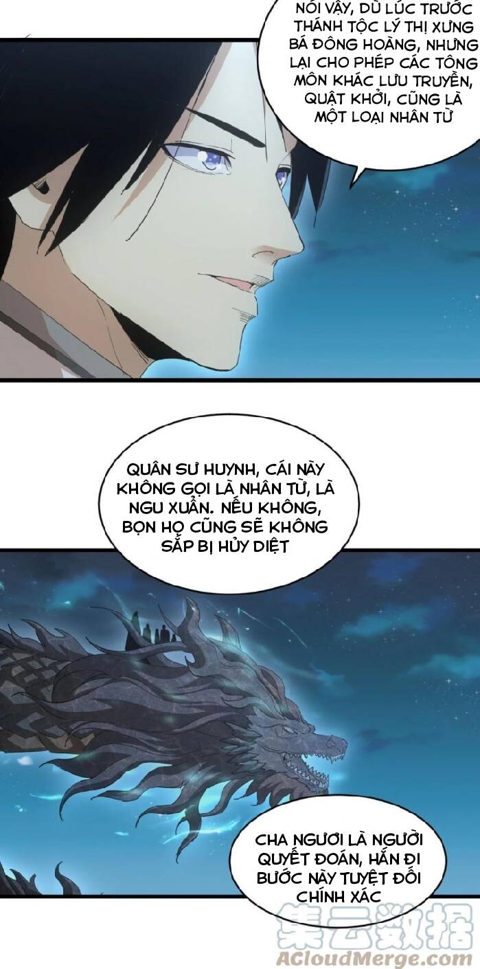 Trang 15