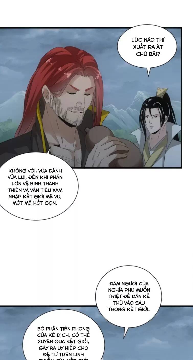 Trang 21